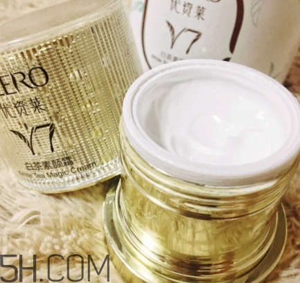 優(yōu)資萊素顏霜好不好？?jī)?yōu)資萊素顏霜好用嗎？