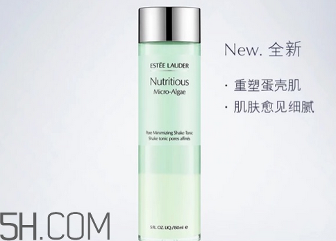 雅詩蘭黛海藻系列適合敏感肌嗎？雅詩蘭黛海藻系列什么時候出的？