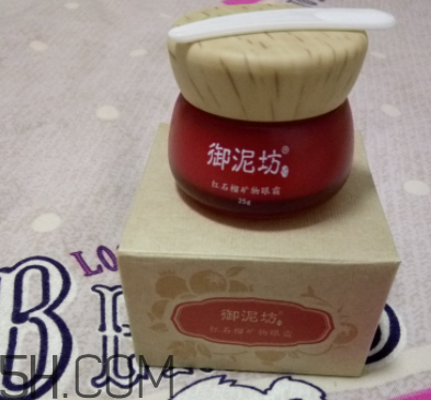 御泥坊紅石榴眼霜怎么樣？御泥坊紅石榴眼霜好用嗎？