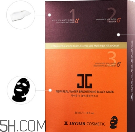 jayjun新黑色水光面膜好用嗎？jayjun新黑色水光面膜怎么用