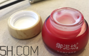 御泥坊紅石榴眼霜怎么樣？御泥坊紅石榴眼霜好用嗎？