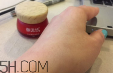御泥坊紅石榴眼霜怎么樣？御泥坊紅石榴眼霜好用嗎？