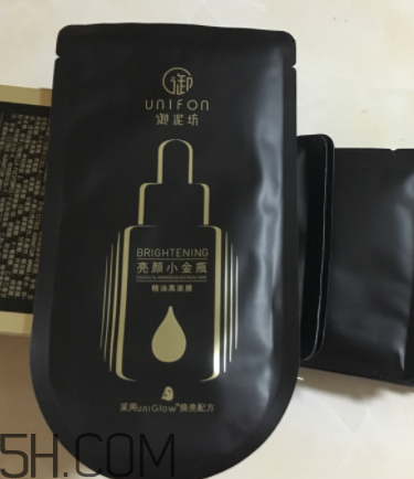 御泥坊小金瓶黑面膜怎么樣？御泥坊小金瓶黑面膜有用嗎？