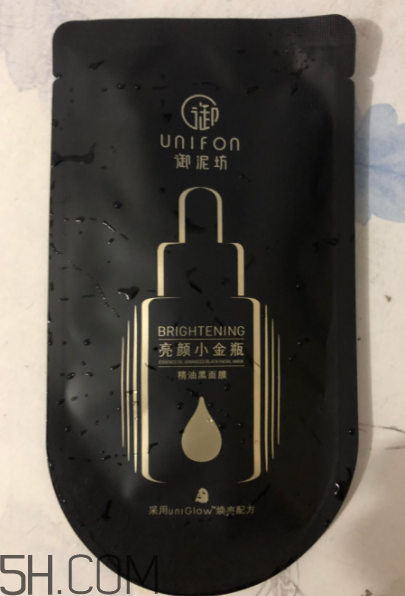 御泥坊小金瓶黑面膜怎么樣？御泥坊小金瓶黑面膜有用嗎？