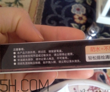 sakinre莎琪麗是什么牌子？莎琪麗是韓國的品牌嗎？