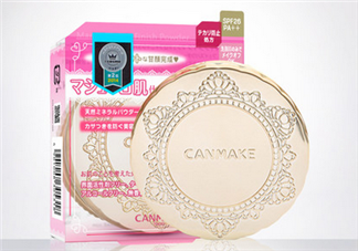 如何選擇粉餅？canmake棉花糖粉餅色號(hào)如何選擇？