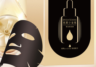 御泥坊小金瓶黑面膜怎么樣？御泥坊小金瓶黑面膜有用嗎？