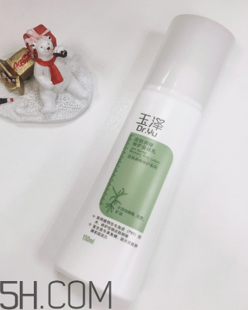玉澤身體乳小孩能用嗎？玉澤身體乳有激素嗎？