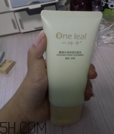一葉子酪梨潔面乳怎么樣？一葉子酪梨潔面乳好用嗎？