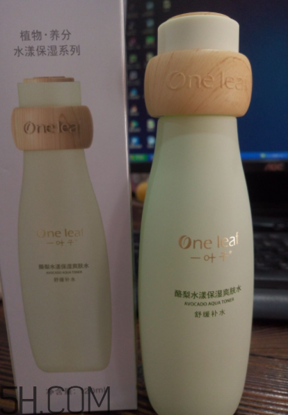 一葉子酪梨爽膚水怎么樣？一葉子酪梨爽膚水好用嗎？