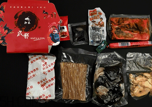 方便火鍋多少錢(qián)一盒？方便火鍋哪個(gè)牌子好吃