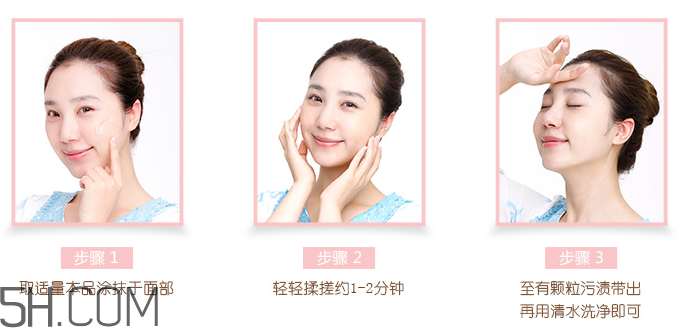 一葉子去角質(zhì)素怎么樣？一葉子去角質(zhì)素怎么用？