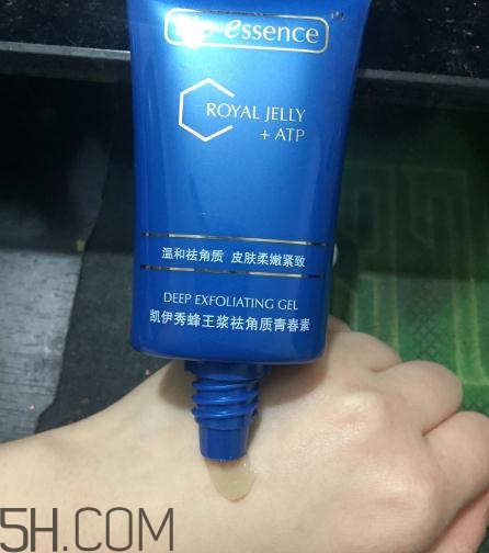 凱伊秀去角質(zhì)青春素怎么用？凱伊秀去角質(zhì)青春素用法