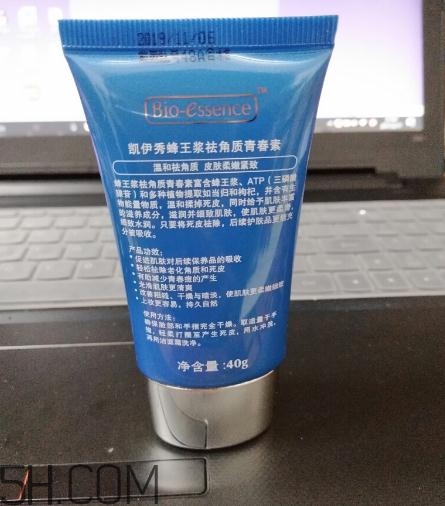 凱伊秀去角質(zhì)青春素怎么用？凱伊秀去角質(zhì)青春素用法