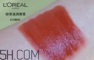 歐萊雅619秋葉試色 歐萊雅金管619好看嗎？