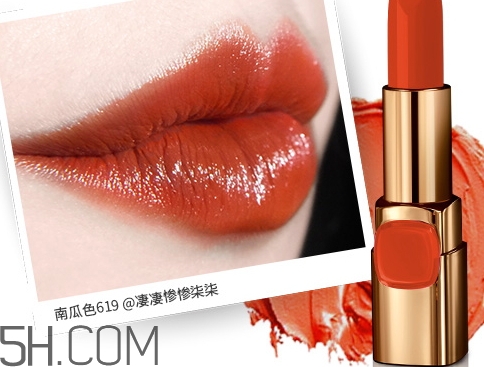 歐萊雅619和rb301哪個(gè)好看？歐萊雅619秋葉和rb301區(qū)別