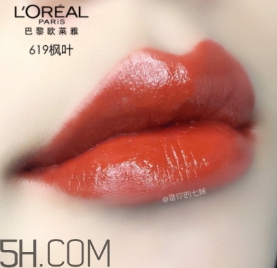 歐萊雅619和rb301哪個(gè)好看？歐萊雅619秋葉和rb301區(qū)別