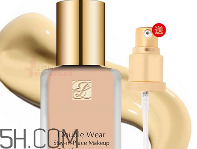 雅詩蘭黛double wear粉底液好用嗎？雅詩蘭黛double wear粉底液色號