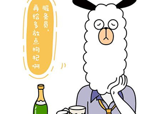 養(yǎng)生朋克什么意思？怎么做一個養(yǎng)生朋克？