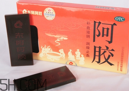 東阿阿膠多少錢一盒？東阿阿膠什么人不能吃