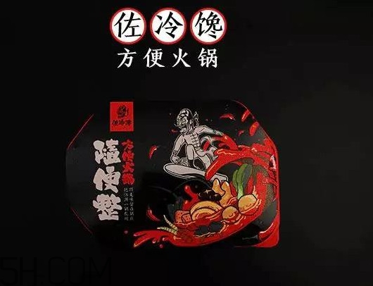 方便火鍋多少錢(qián)一盒？方便火鍋哪個(gè)牌子好吃