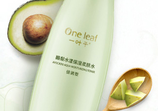 一葉子酪梨爽膚水怎么樣？一葉子酪梨爽膚水好用嗎？