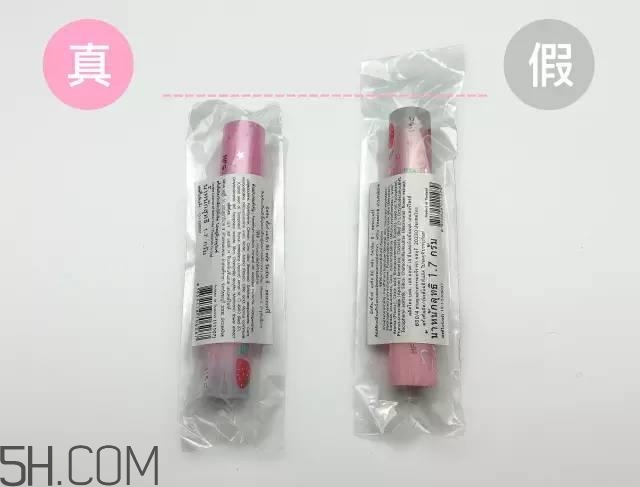 怎么區(qū)分真假mistine草莓變色唇膏？mistine草莓變色唇膏主要功效