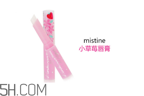 變色唇膏為什么變色？變色唇膏的原料