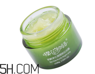 凍膜怎么使用？凍膜一次敷多久？