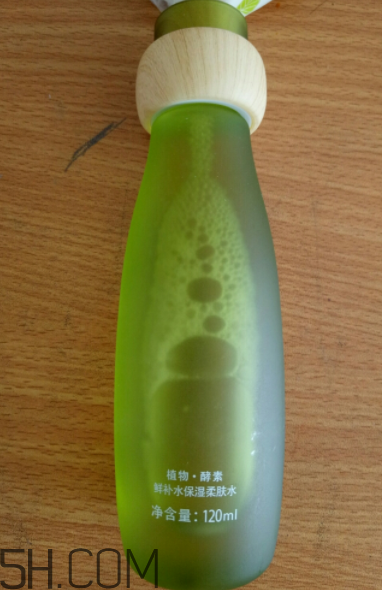 一葉子鮮補(bǔ)水柔膚水怎么樣？一葉子鮮補(bǔ)水柔膚水好用嗎？