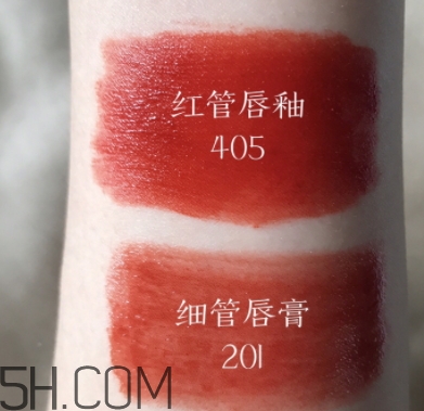 阿瑪尼細(xì)管201價(jià)格 阿瑪尼細(xì)管唇膏201多少錢？