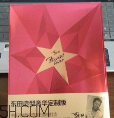 dongtian東田是什么牌子？dongtian東田是哪國(guó)的什么檔次