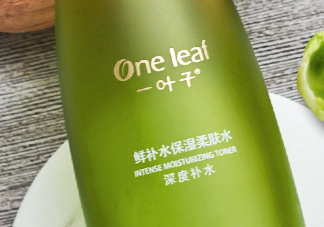 一葉子鮮補水柔膚水怎么樣？一葉子鮮補水柔膚水好用嗎？