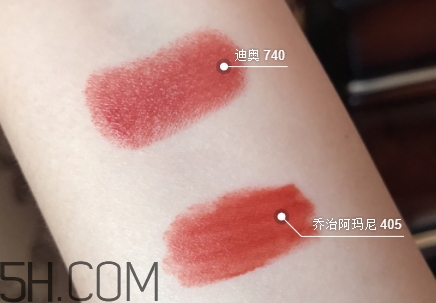 迪奧740和阿瑪尼405像嗎？dior740和阿瑪尼405試色對(duì)比