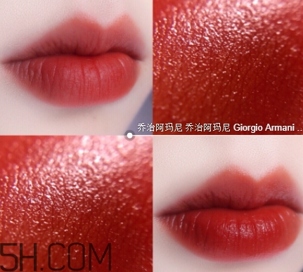 迪奧740和chili像嗎？迪奧740和mac chili對比