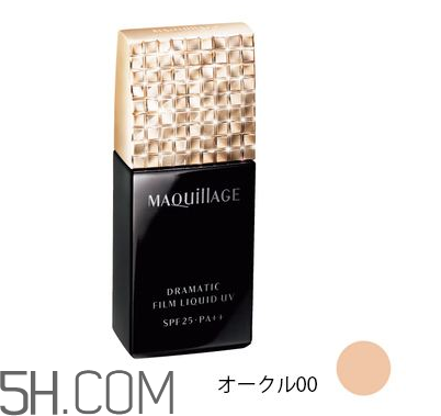 資生堂心機粉底液好用嗎？資生堂心機粉底液多少錢？