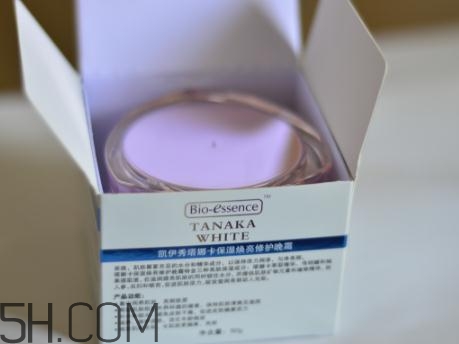 凱伊秀煥亮晚霜多少錢？凱伊秀煥亮晚霜好用嗎？