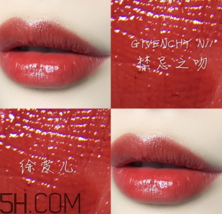 紀(jì)梵希禁忌之吻n11多少錢？紀(jì)梵希n11專柜價格