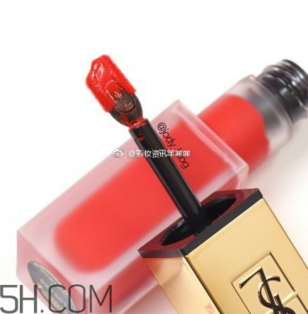 ysl啞光唇釉1號是什么顏色？ysl啞光霧面唇釉哪個顏色最火？