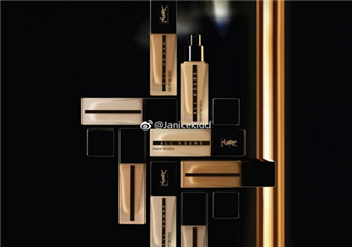 ysl恒久完美無(wú)瑕粉底液好用嗎？ysl恒久完美彈力慕斯粉餅好用嗎？