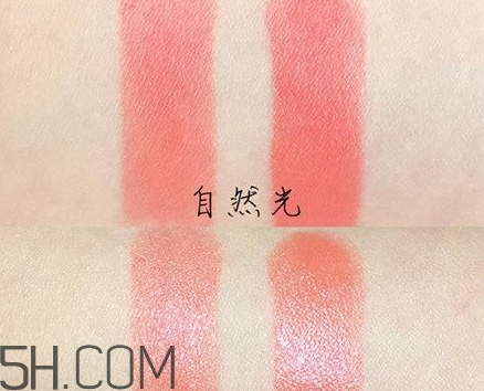 ysl圓管4號是什么顏色？ysl圓管14號是什么顏色？