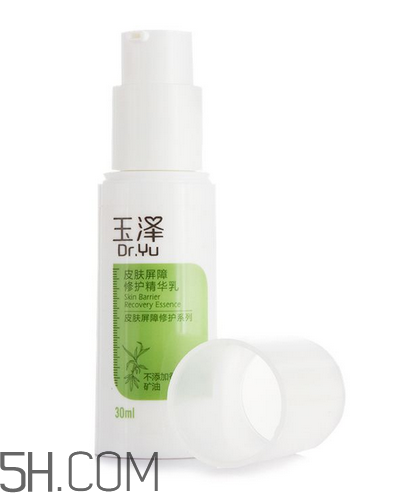 玉澤精華乳寶寶能用嗎？玉澤精華乳適合人群