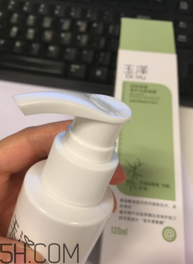 玉澤洗面奶好用嗎？玉澤洗面奶使用心得