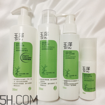 玉澤和理膚泉哪個(gè)好？玉澤和理膚泉產(chǎn)品對(duì)比