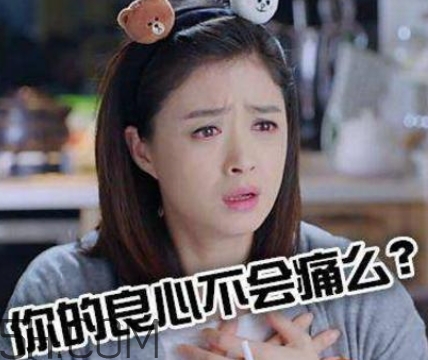 女生說我的胸好小什么意思？女生說我的胸好小怎么回復(fù)