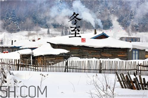 冬至是什么時候？冬至如何養(yǎng)生？