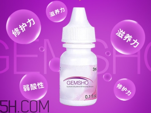 gemsho睫毛增長液怎么用？gemsho睫毛增長液多久用一次