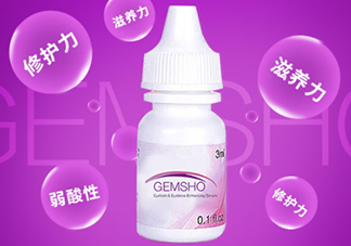 gemsho睫毛增長液成分 gemsho睫毛增長液有激素嗎？