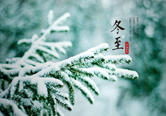冬至吃什么水果比較好？冬至橙子可以吃嗎？
