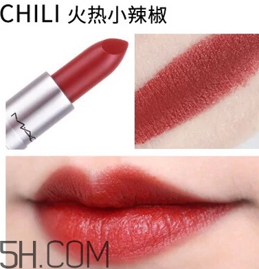 mac小辣椒和迪奧999一樣嗎？mac chili和dior999試色對(duì)比